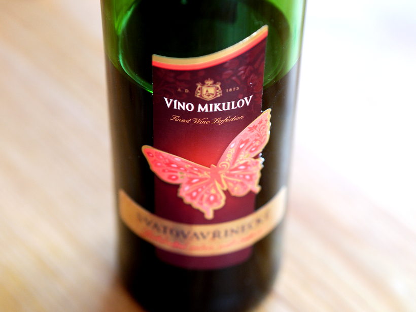 Víno Mikulov Svatovavřinecké 2015
